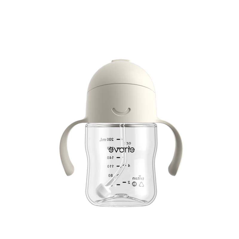 Evorie Children's Straw Water Cup Kindergarten Baby Drinking Cup Leak-Proof Drop-Proof Straw Cup with Handle Water Bottle 200ml