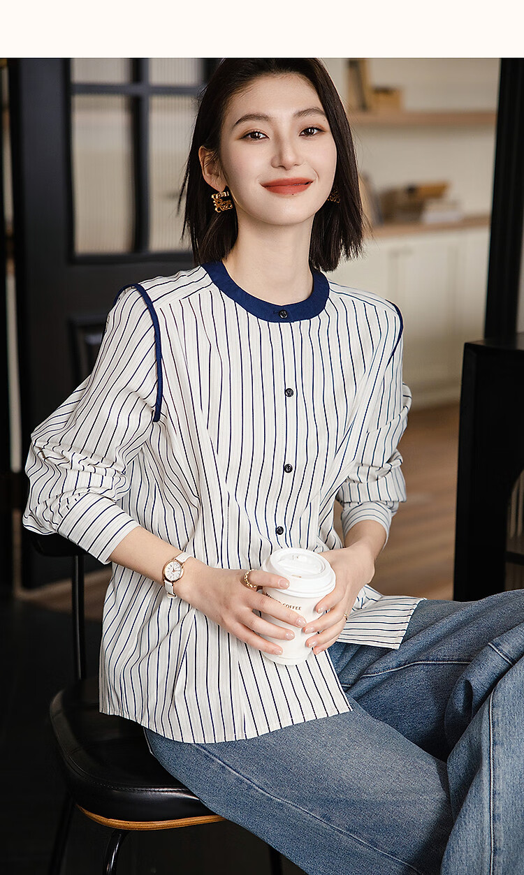 Demana Casual Wealthy Style Spring Japanese Cloud Cotton Vintage Striped Colorblock Shirt Women's Top 12