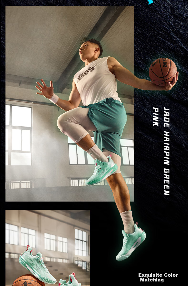 QIAODAN Basketball Shoes for Men FE3.0, Low-Top, Lightweight, Shock-Absorbing, Wear-Resistant, Professional Performance Basketball Shoes 12