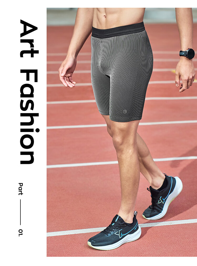 Xtep Men's Compression Running Shorts Breathable Quick-Dry Sports Tights Outdoor Training Pants 35
