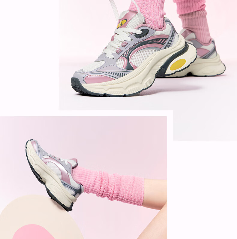 361° Women's Athletic Shoes Heart Design Autumn Mesh Thick Sole Retro Casual Platform Dad Sneakers 682536760-1 12
