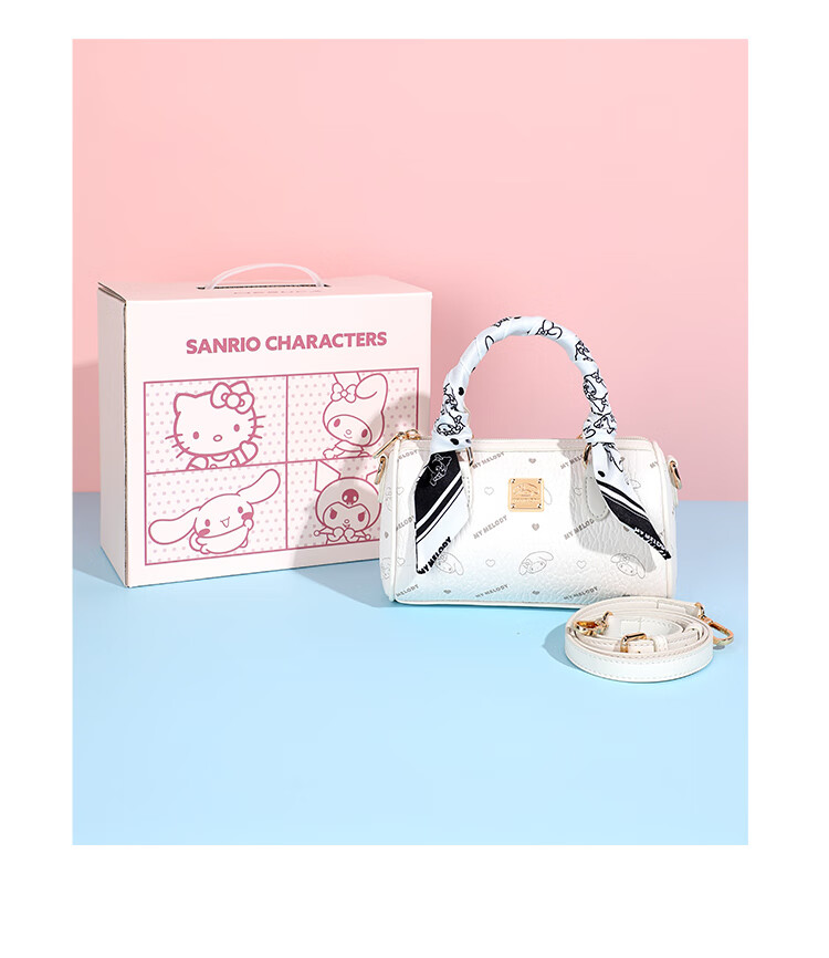 Mesuca X Melody Basket Bag, Women's New Crossbody Bag, Printed Gift Box, Birthday Present for Wome 33