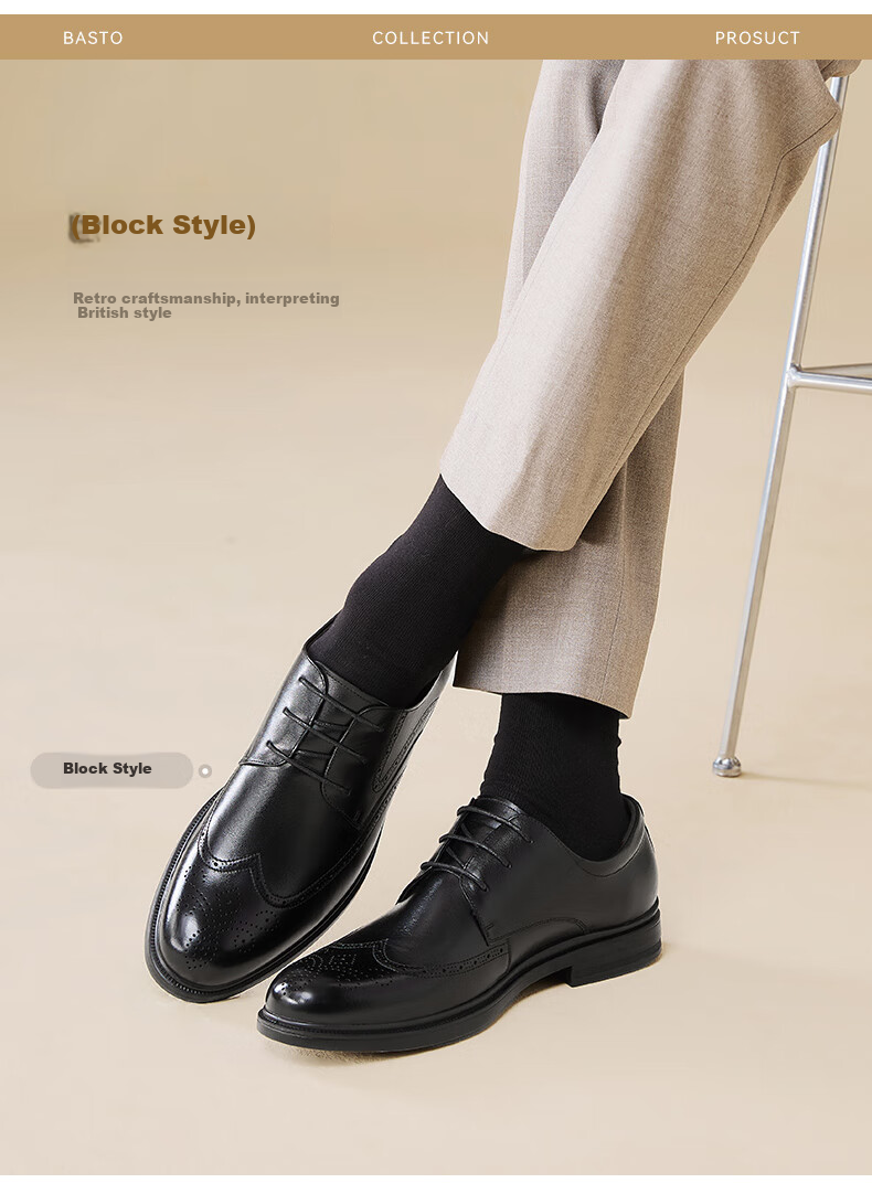 Bata Commuter Business Leather Shoes Comfortable Cowhide Men's Dress Shoes Wedding Shoes 25002AM5 Black (Perforated) Size 38 13