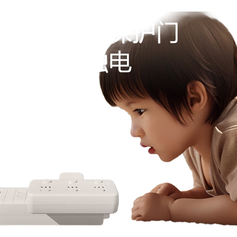 White Image 3