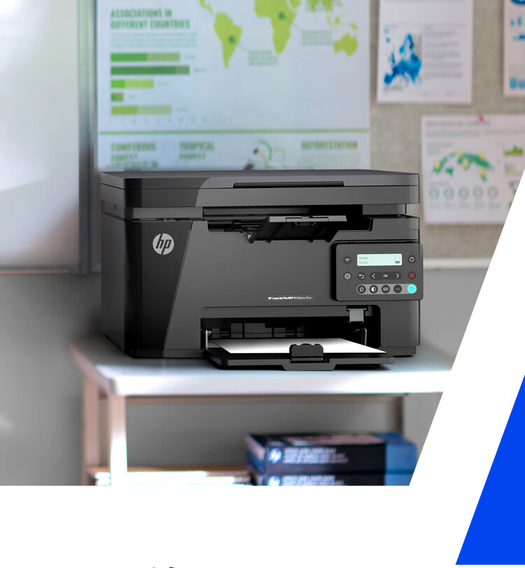 HP M126nw Plus Wireless Monochrome Laser Printer Home Use Printing Copying Scanning Wired Network Connection (Upgraded 126nw Model) 1