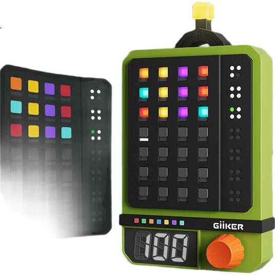 GiiKER Super Password Machine Educational Toy Decoder
