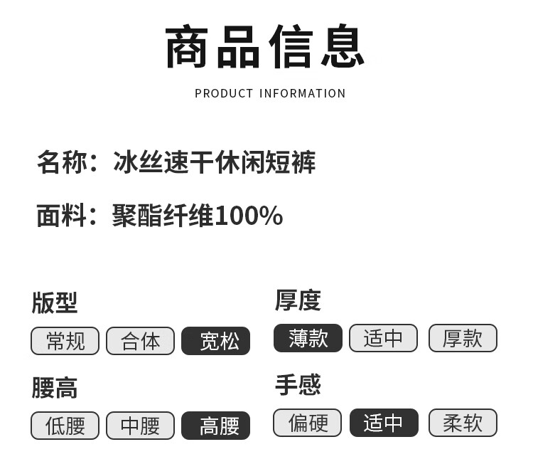 Ziyouxi Wide-Leg Cargo Shorts for Women, Summer 2026 New Style, High-Waist Quick-Dry, Petite Wide-Leg, Outdoor Sports Knee-Length Shorts 8