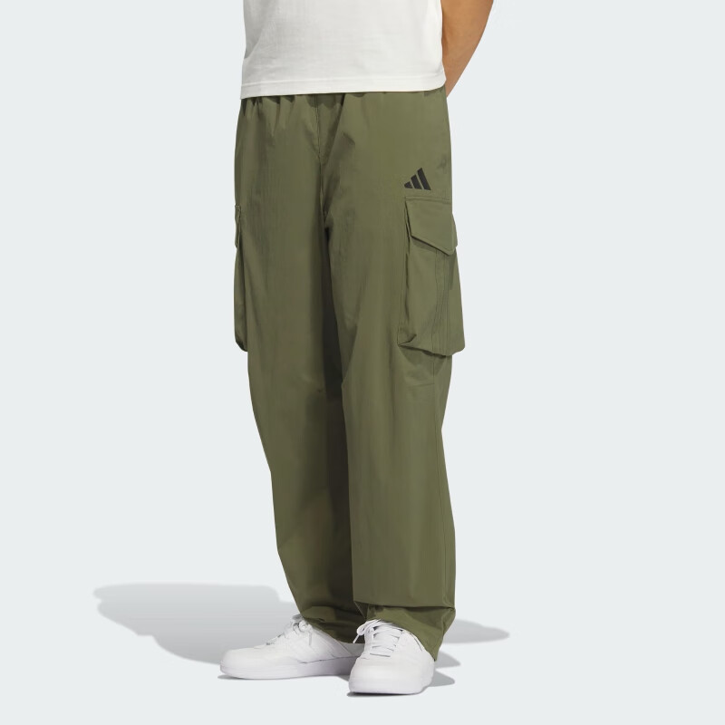 Adidas Men's Sportswear Series MH WOVEN PANT2 Woven Trousers KF2483 Olive Green 2XL 1