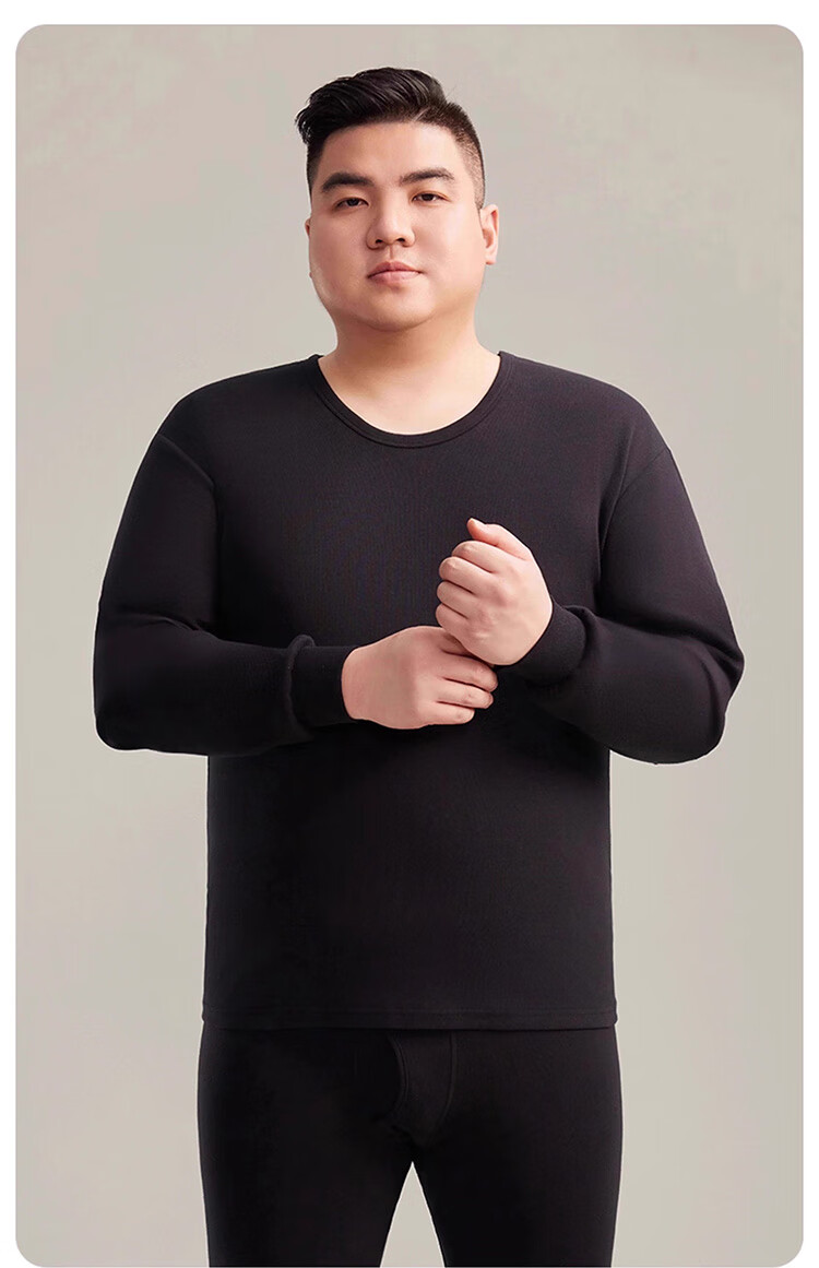 Me feeling Men's Plus Size Cotton Thermal Underwear Set Loose Thin Cotton Sweater Autumn Winter 24