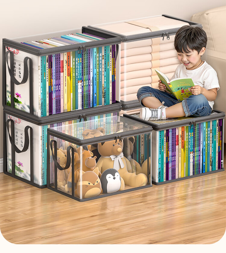 Jiabangshou Book Storage Bags, Large Capacity Foldable Storage Boxes, Dustproof, for Students' Books And Old Books, Large Size, Pack of 2 19