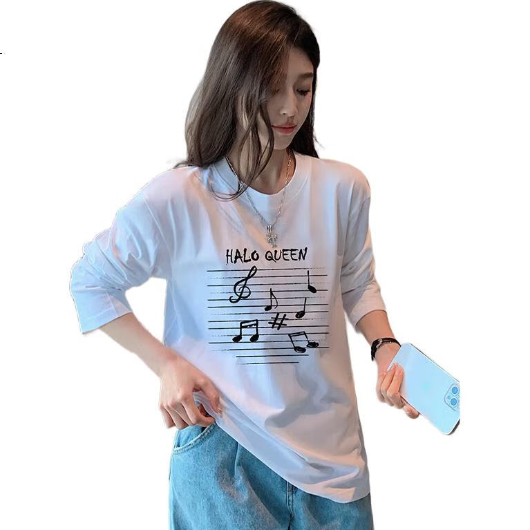 White Image 3