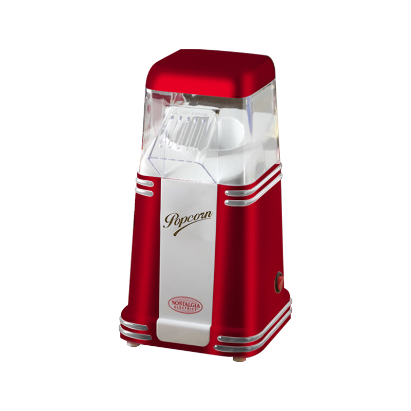 Nuosideqi Popcorn Machine, Children's Gift for Girls, Home Use Automatic Mini Popcorn Maker Toy, Homemade Popcorn Machine (Gift Box Version)