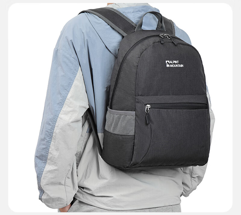 ALPINT MOUNTAIN Er'ermengtou 20L Foldable Travel Backpack, Lightweight Hiking Bag, Daily Commute Running Sports Backpack 1