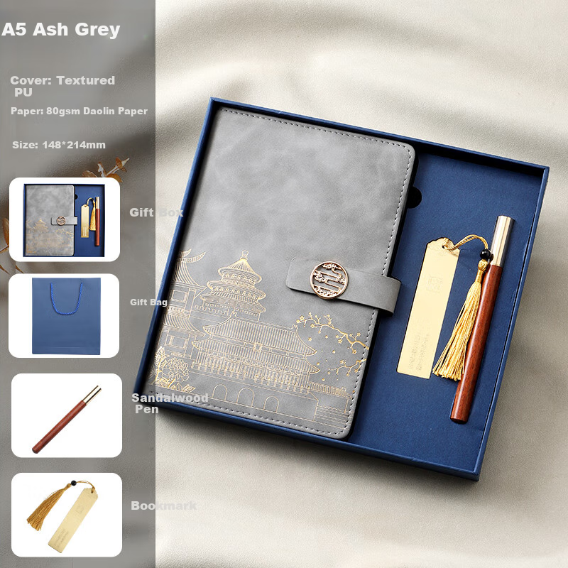 Jinyi Notebook Gift Box Set, National Trend Style Journal Gift Box, Forbidden City Cultural And Creative Souvenir, High-Quality Gift for Teachers, A5-Charcoal Gray (Sandalwood Pen + Bookmark)