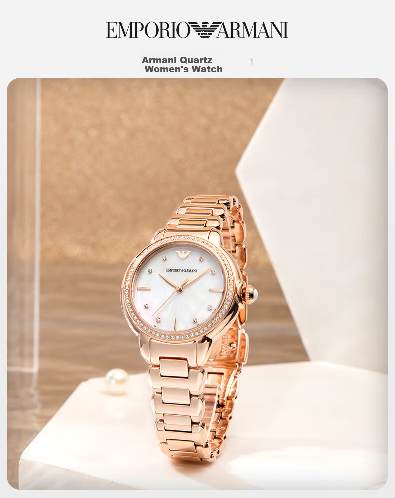 EMPORIO ARMANI Women's Watch, American And European Style, Starry Sky Fashion Quartz Steel Strap Wristwatch, Valentine's Day Gift for Girlfriend, AR11523 1
