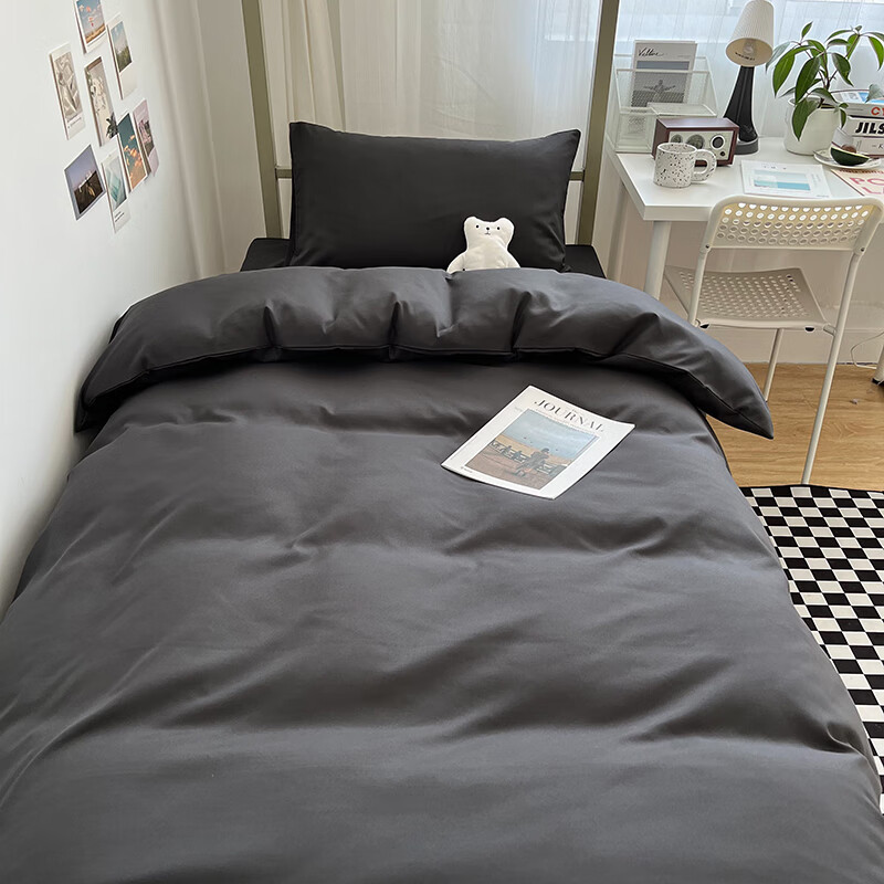 Wuyingongfang Student Dormitory Bedding Set for 0.9/1.2m Bed, Complete Set Including Mattress Pad, Bed Sheet, And Three-Piece Set in Dark Gray