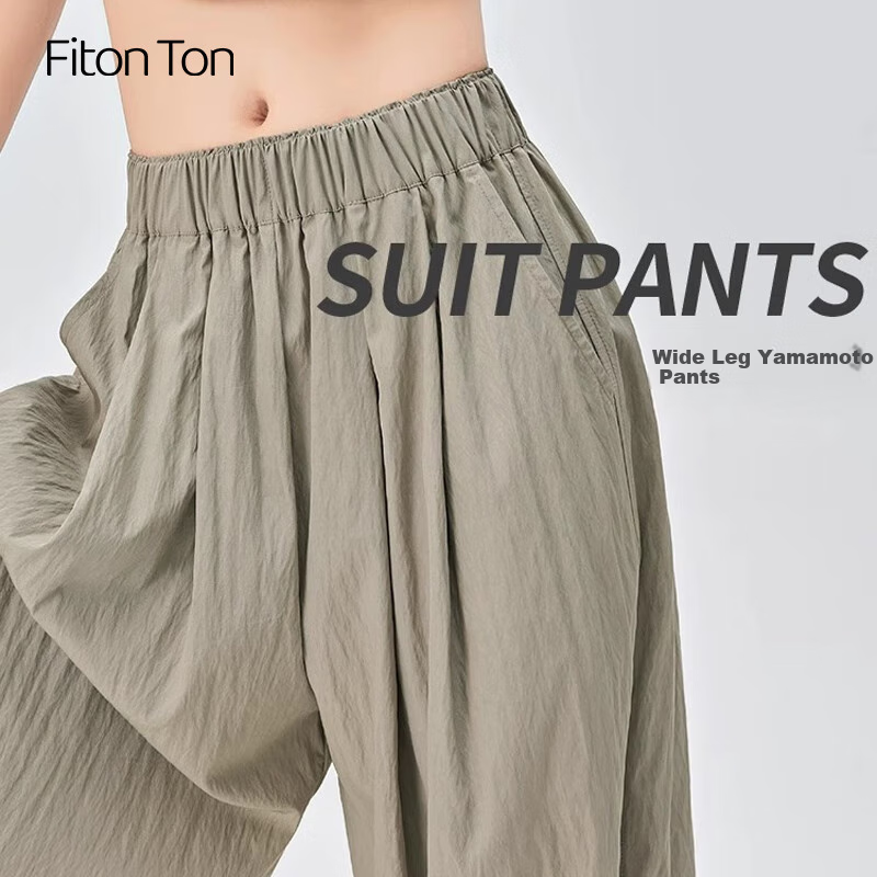 FitonTon Women's Pants, 2025 New Japanese-Style Lazy Yamamoto Trousers, Loose-Fitting Slimming Wide-Leg Pants, High-Waisted Draping Floor-Length Pants