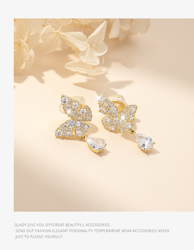 Qlady New Year Butterfly Clip-On Earrings for Women No Piercing Luxury Niche Autumn Winter Jewelry 2026 Drop Earrings Gift 11