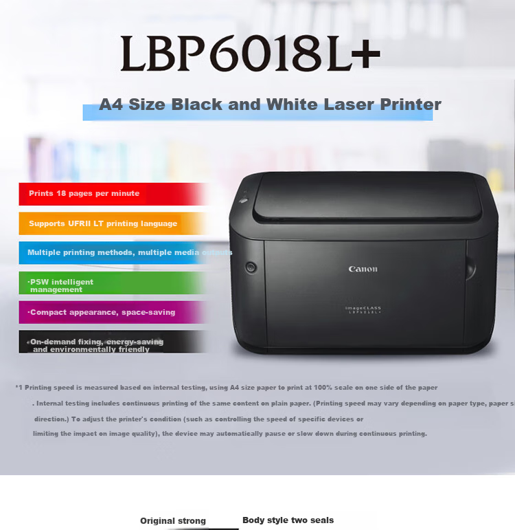 Canon LBP6018L+ A4 Black And White Laser Single-Function Printer (Fast Printing/energy-Saving And Eco-Friendly, Home Use) 1