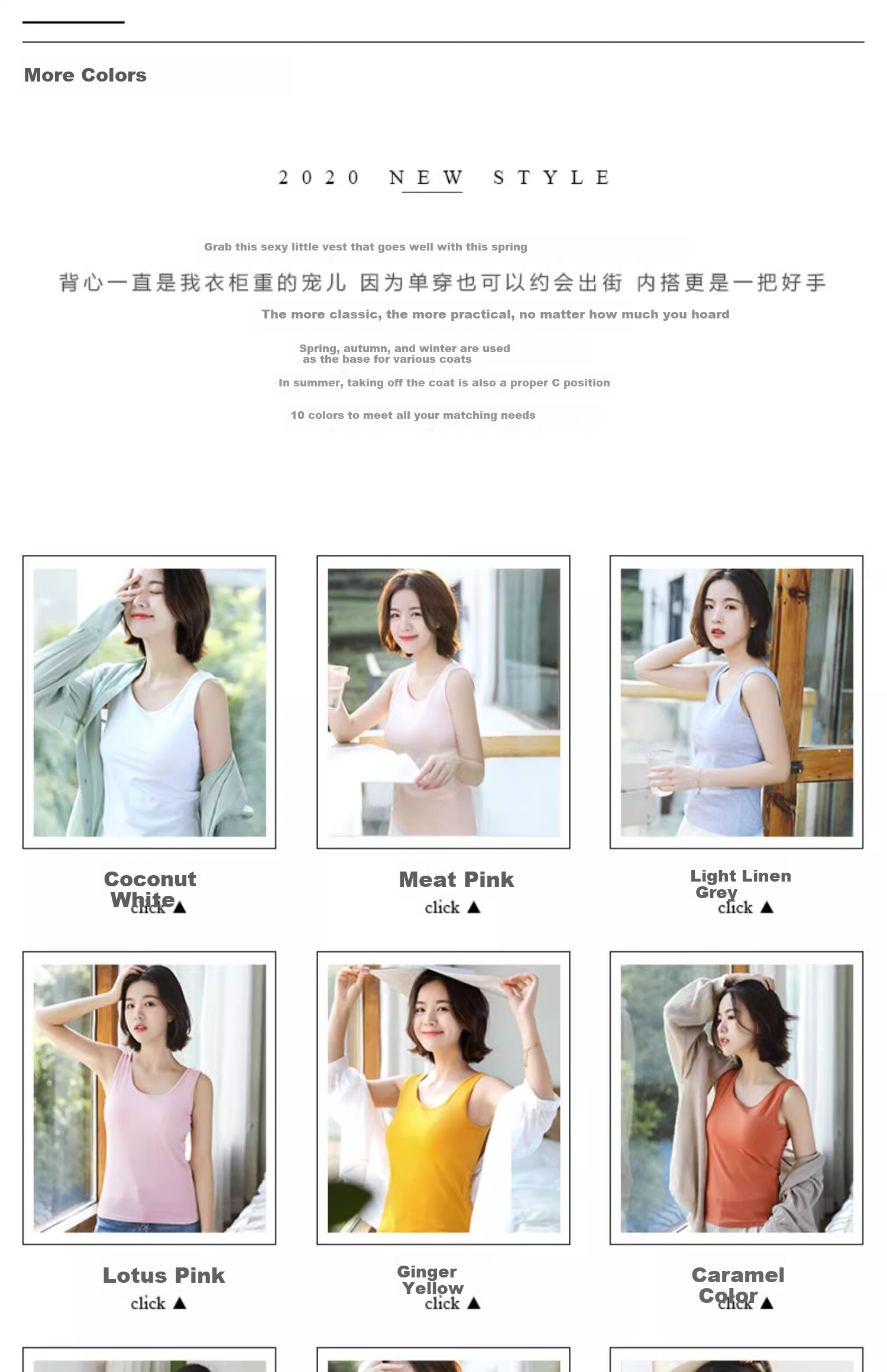 Hengyuanxiang Women's Autumn Pure Cotton Knitted Camisole, Suitable for Outer Wear, Stylish Inner Layering, Base Layer Sports Vest, Small Spaghetti Strap Top 2