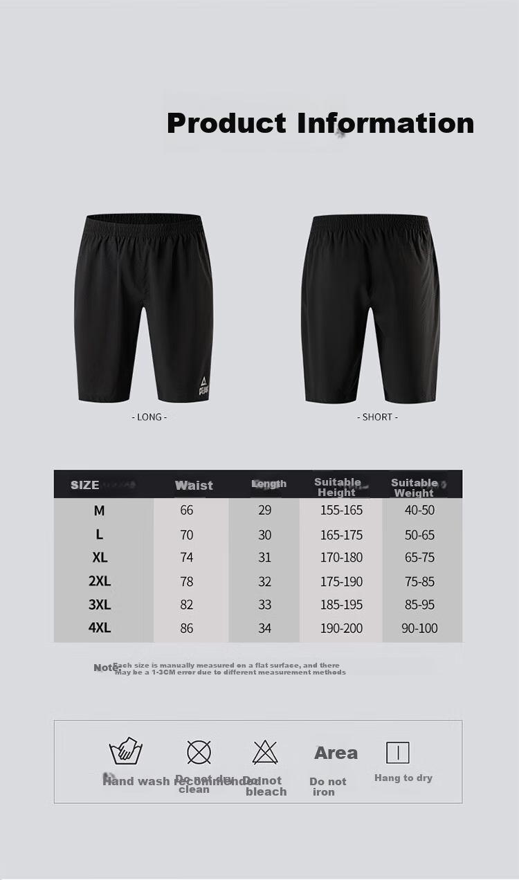 PEAK Men's Shorts, Summer Sports Pants, American-Style Casual Shorts for Men, Outdoor Breathable Quick-Dry Running Training Five-Point Shorts 6