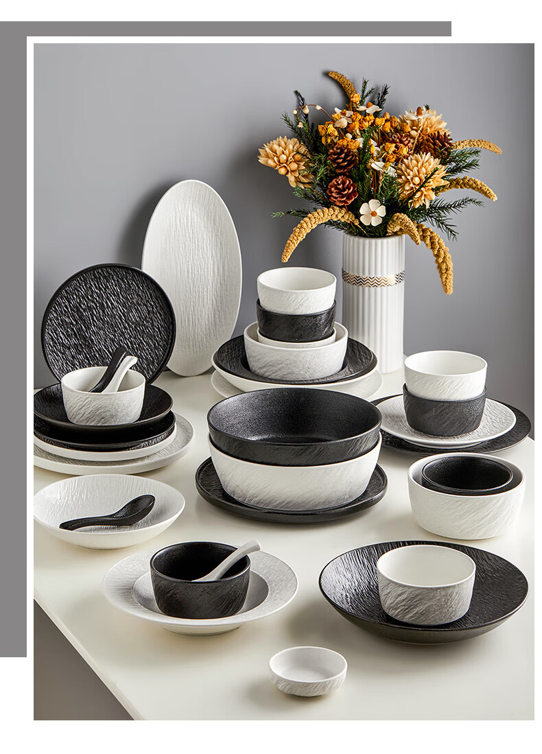 Mornenjoy High-End Tableware Set, Complete Bowl And Plate Set for Home Use, 2026 New Stylish Housewarming Gift 2