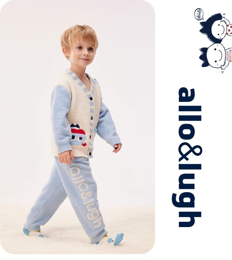 Allo&lugh Alu and Ru Stylish Boys and Girls Warm Half-Velvet Homewear Set Children's Clothing Blue 130 3