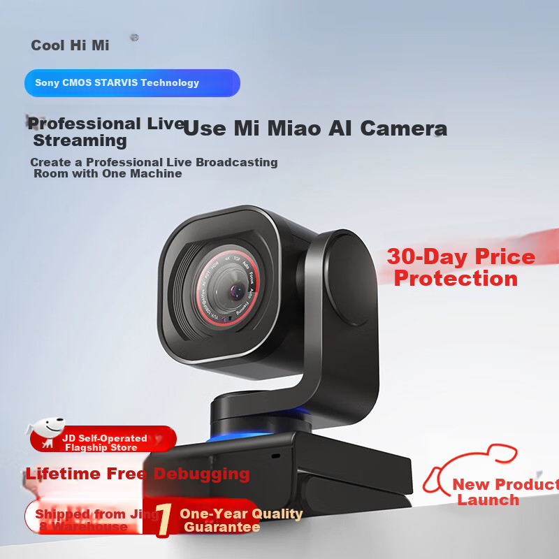 CreHiVi Mi Mou 2 4K Ultra HD AI Live Streaming Camera with Smart Pan-Tilt Tracking for E-Commerce Live Streaming, Entertainment, Meetings And Online Classes