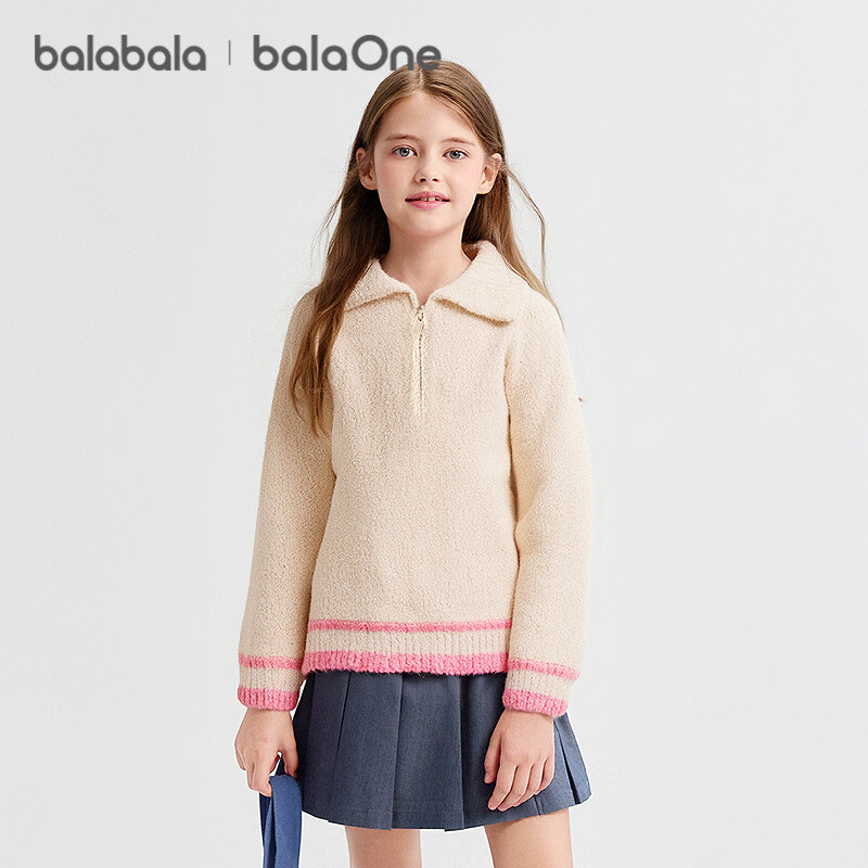 BALABALA balaOne Kids Sweater Boys 2025 Autumn Pullover Knitwear Girls 208325103206