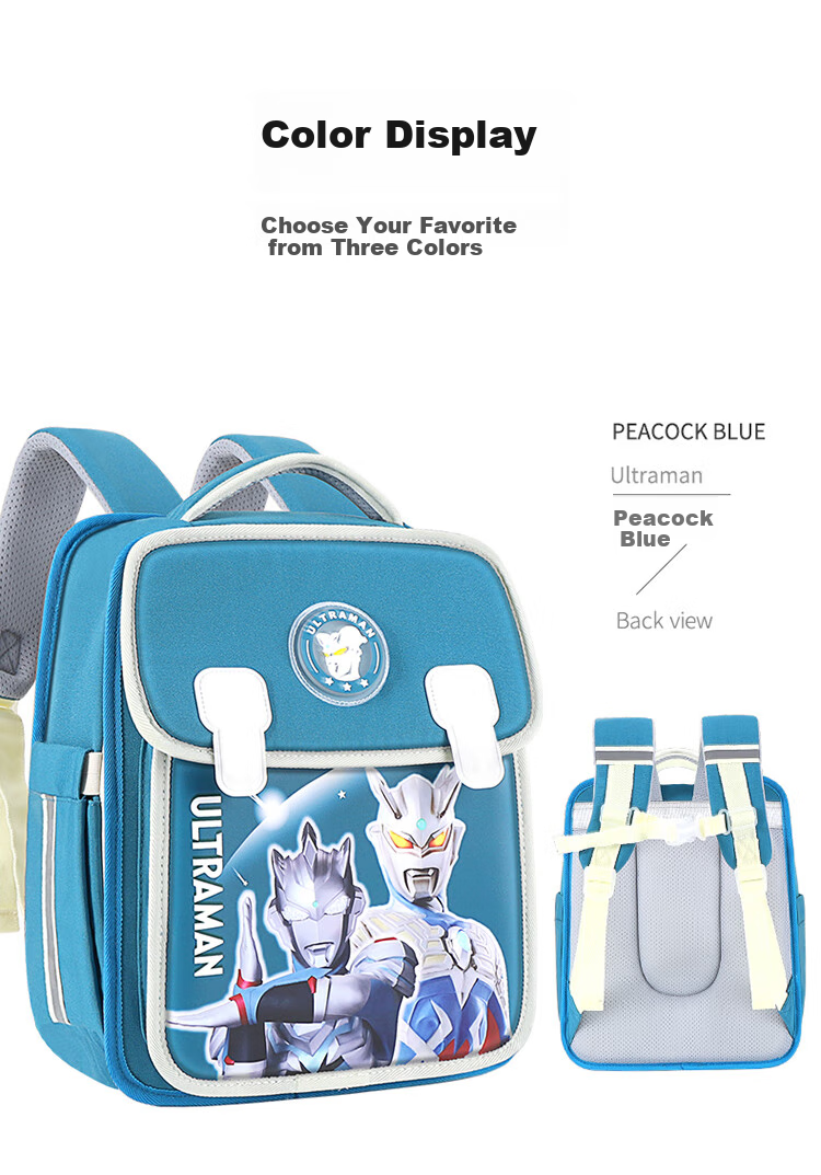 Ultraman Children's Backpack for Boys, Kindergarten And Elementary School Students in Grades 1-2, Sero Lightweight Double Shoulder Bag 80090 Gree 2