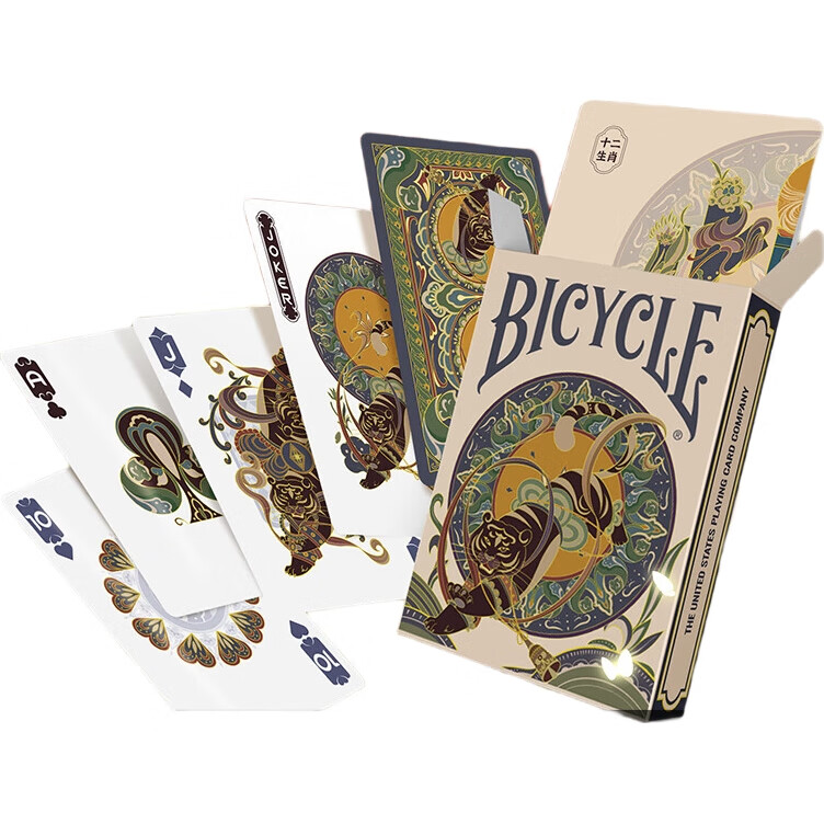 BICYCLE Chinese Dunhuang Style Zodiac Commemorative Playing Cards, Tiger Desig