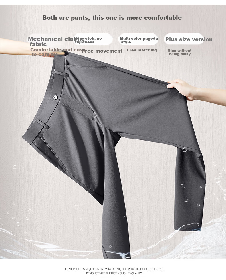 Ayoupang Luxury Plus Size Triple-Protection Dress Pants for Men, Loose-Fit, Oversized, Business Casual, Slim-Fit, High-Elastic Straight-Leg Trousers for Chubby Me 6