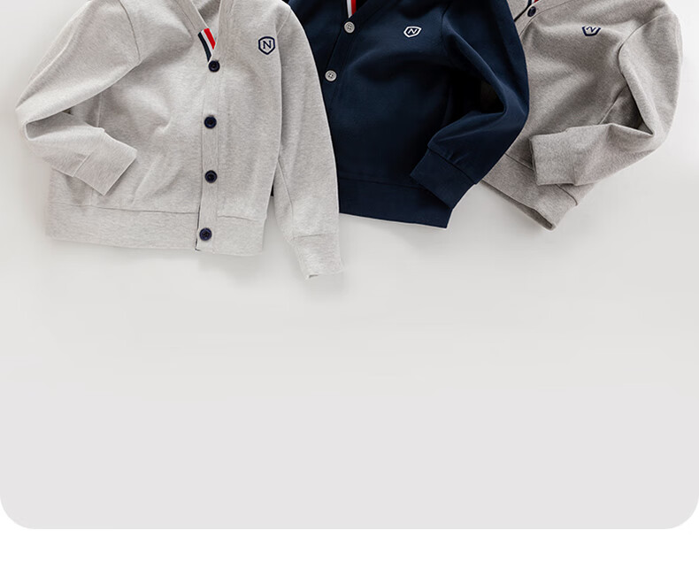 NUBIWU Boys' Cardigan, Spring New Style for Older Children, School Uniform Spring Outfit, Boys' Preppy Thin Jacket, Children's Casual Outerwear 7