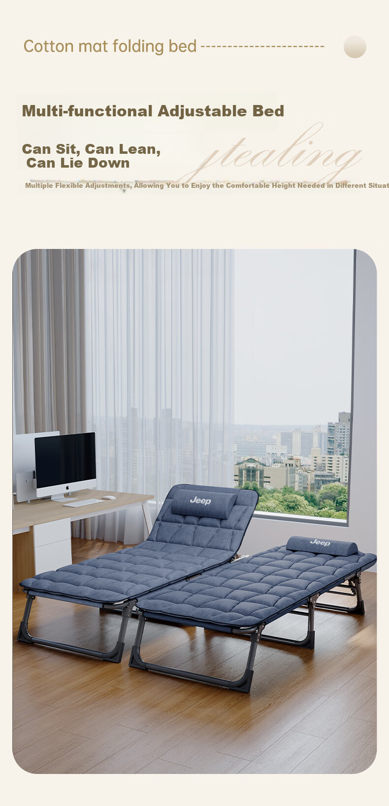 JEEP Folding Bed Lounge Chair Single Bed Office Nap Companion Bed Camp Bed with Comfortable Cotton Pad 3