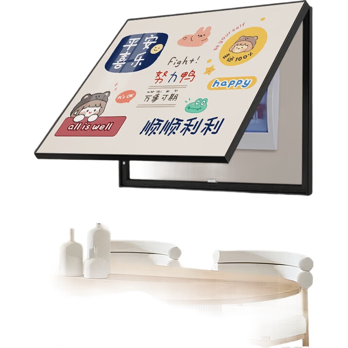 White Image 1