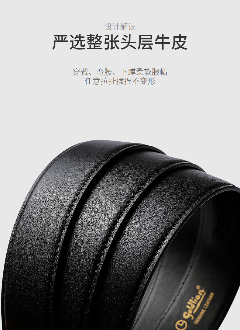 Goldlion Men's Leather Belt, Father's Day Gift, Matte Automatic Buckle, Anti-Fingerprint, Top-Grain Cowhide, Glossy Surface, Business Style, Black Gunmetal, Size 115 1