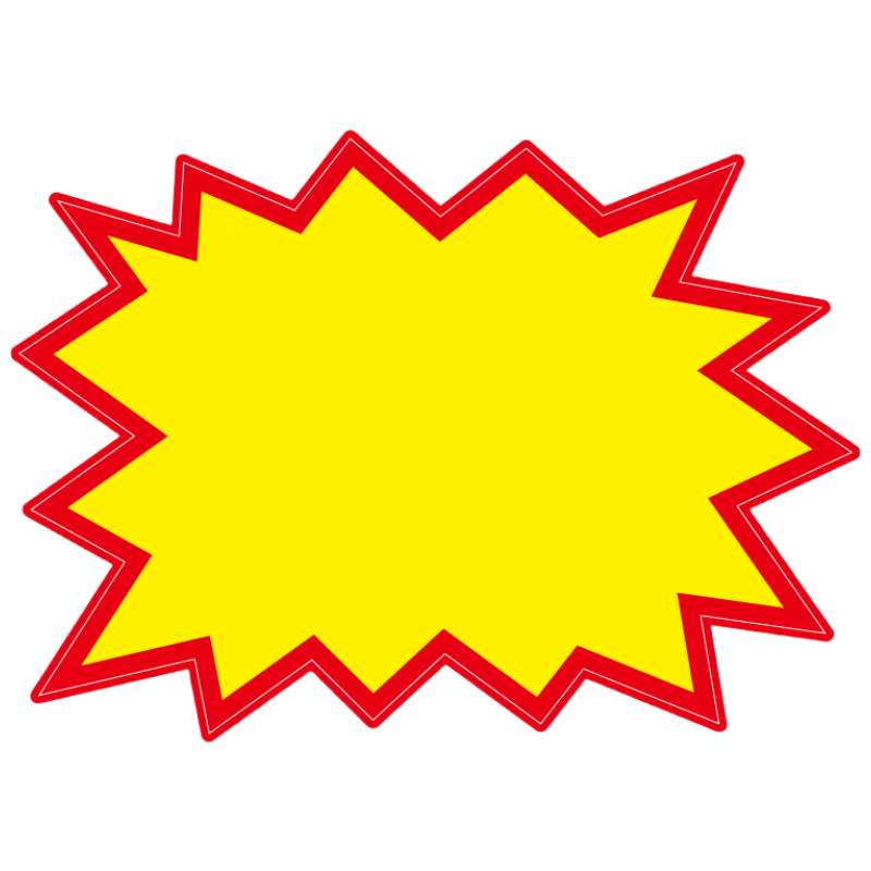 Jufu Explosive Price Tag Promotional Price Label Shock Price Display Board Special Offer Hot Item Blank Extra Large 100 Sheets with Pen