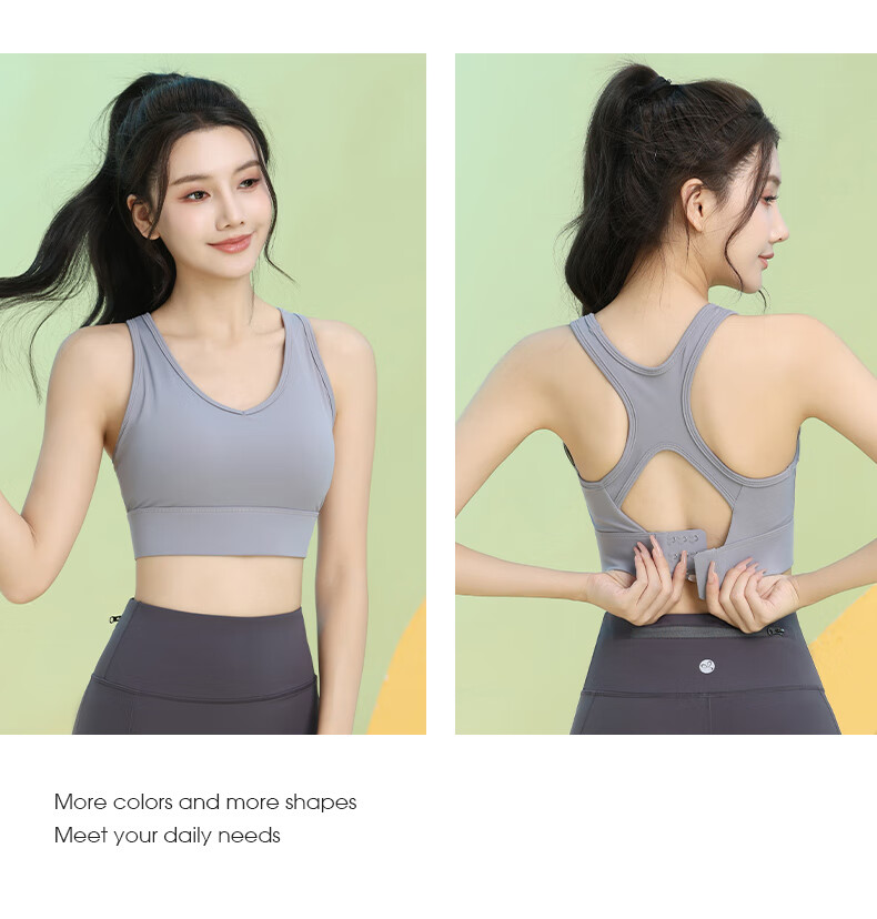 Baisirong Professional Women's Sports Bra Slim Running Yoga Fitness One-Piece Tank Top 8