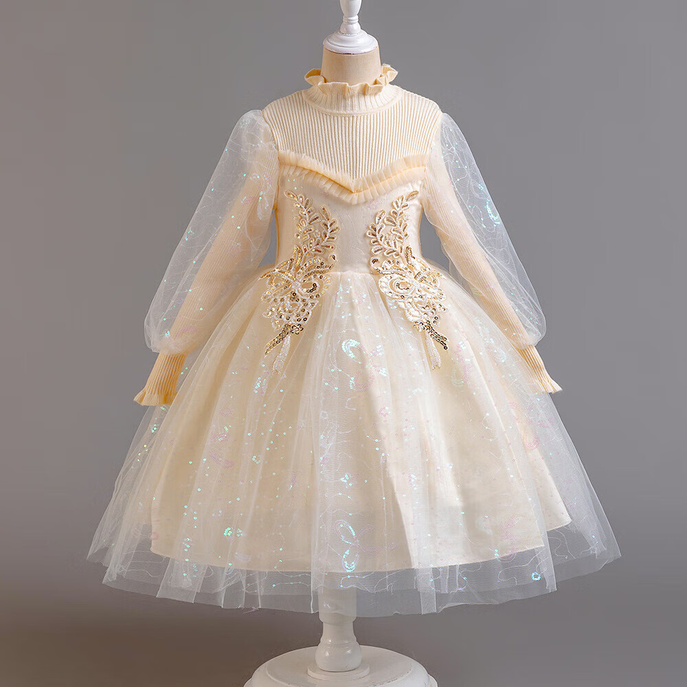 LUOBOBEIBEI Girls Princess Dress Spring and Autumn Evening Gown Birthday Host Piano Performance Dress Beige Size 110
