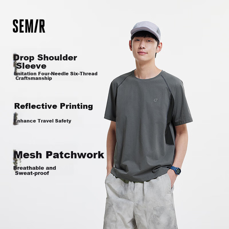 Semir Men'-01265021