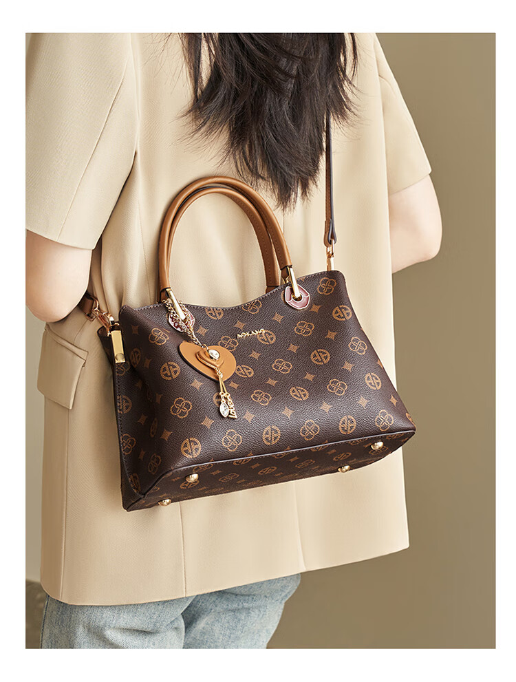 Aokang Women's Handbag, Trendy Large Capacity Tote Bag, Light Luxury Crossbody Shoulder Bag, Birthday Mother's Day Gift for Mom Or Wife 1