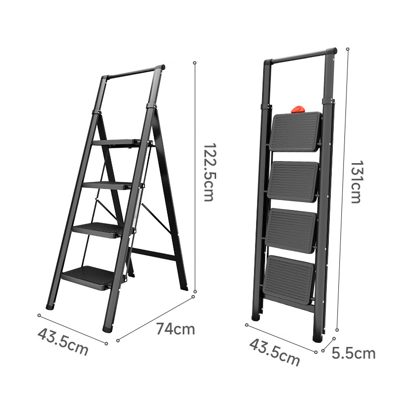 Aopeng 4-Step Folding Household Ladder Multi-Functional Indoor Safety Single-Side Engineering Ladder