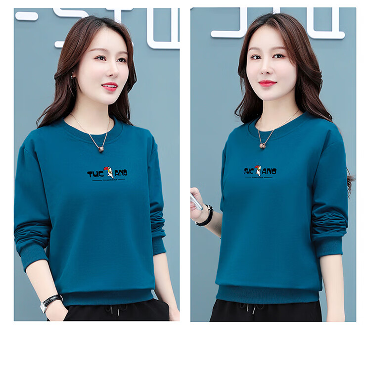 TUCANO Women's Long Sleeve Sweatshirt 2025 New Spring Autumn Mid-Aged Fashionable Youthful Versatile Crew Neck Top Pink Purple 4XL 2