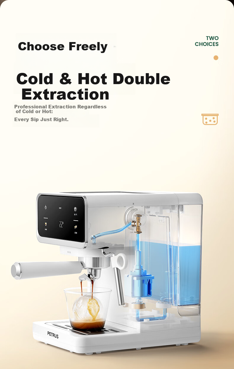 Petrus Cold Brew Coffee Maker, Home Use Fully Automatic And Semi-Automatic Italian Milk Frother, Espresso Extraction, Cold And Hot Dual Extractio 6