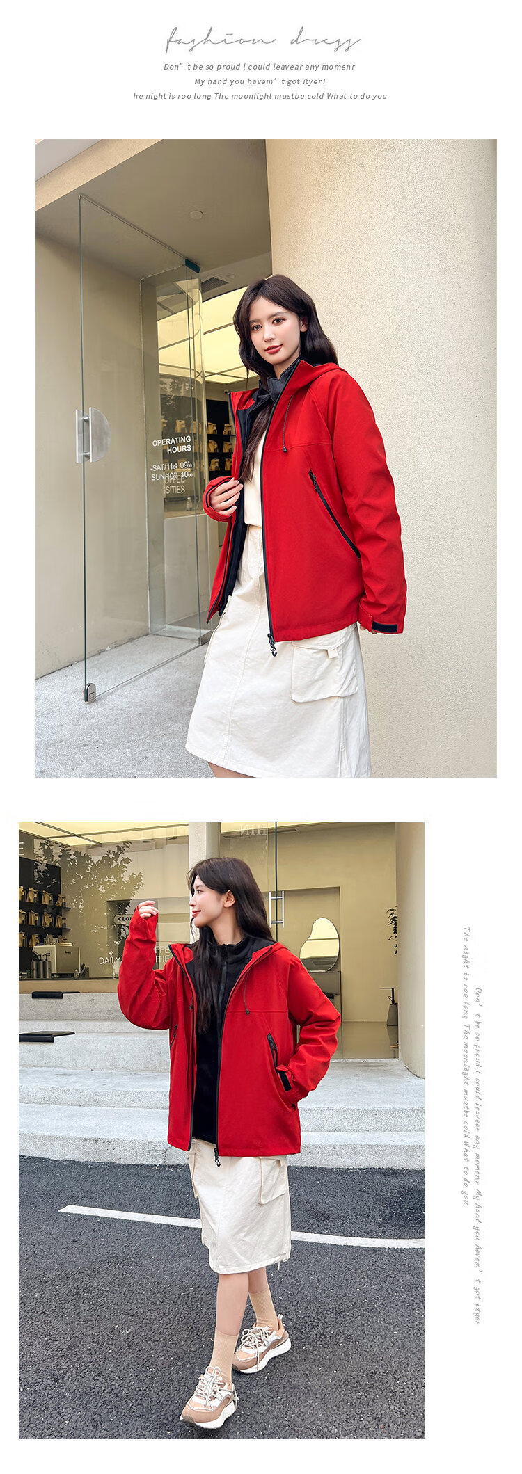 ROMON 3-in-1 Men's Outdoor Jacket Hooded Coat Women's Couple Mountaineering Yellow M 4
