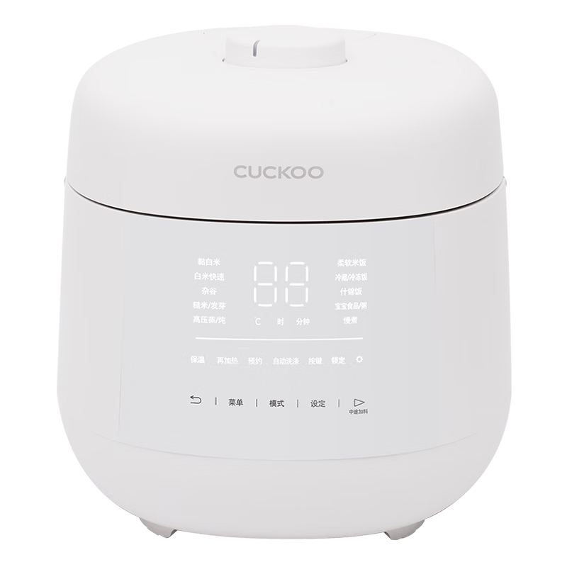 CUCKOO Korean Imported Multifunctional Pressure Cooker with No-Pressure Switching, Voice Prompt, Steamed Rice Non-Stick Pot, 3L Electric Pressure Cooker CRP-UT0611FGW