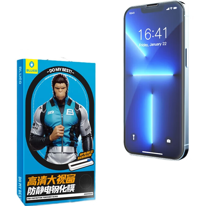Защитное стекло для iPhone 12 Pro Max