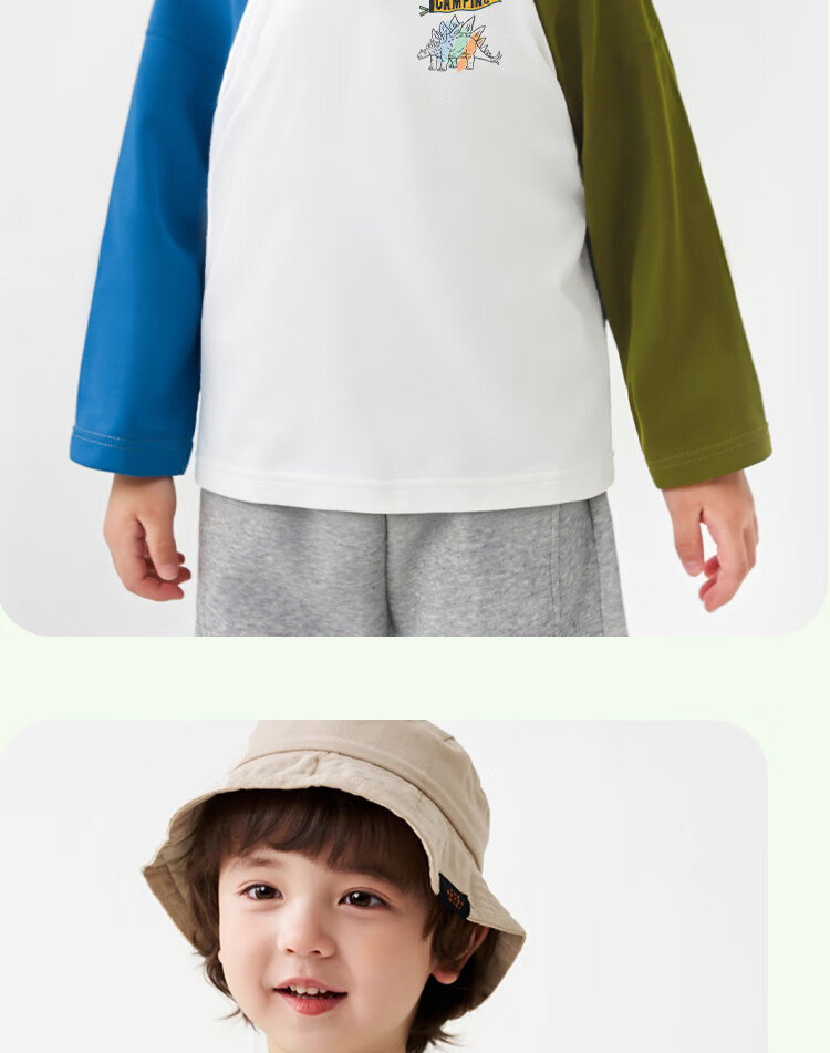 Badibadi Spring And Autumn Infant Boy Long-Sleeve T-Shirt, Baby Undershirt Sweatshirt, Green, Small Tent, Size 130 12