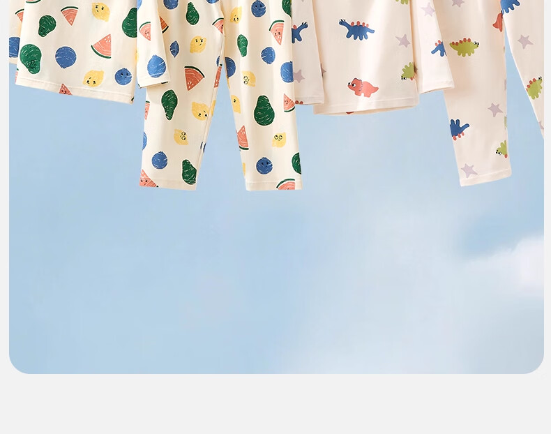 Mianqixiong Children's Autumn Winter Cotton Antibacterial Pajama Set Girls Homewear Baby Thermal Underwear Boys Air Conditioning Suit - 100 22