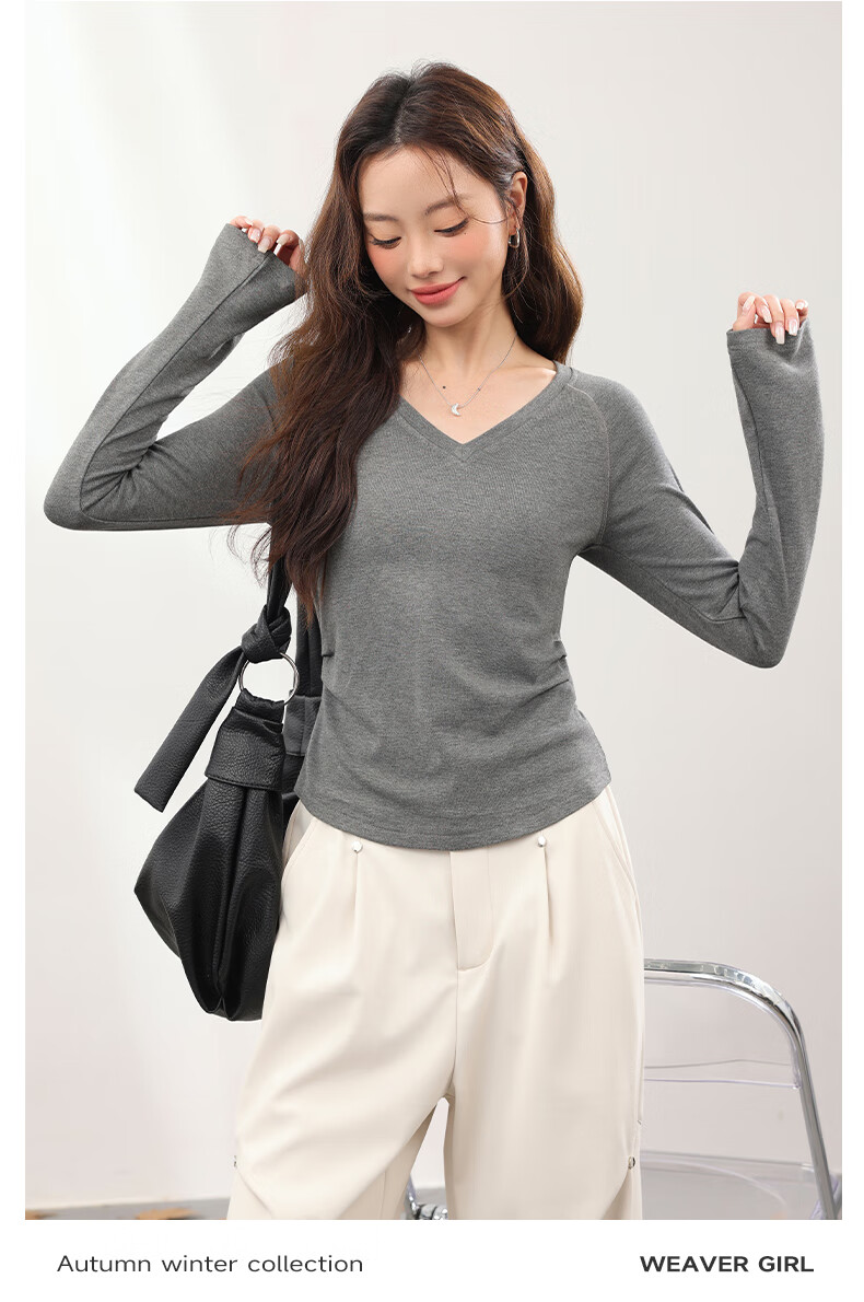 MJ STYLE V-Neck Ruched Brushed Fleece Long Sleeve Slim Fit Thermal Top for Women Autumn Winter 2026 New Trendy Chic 5